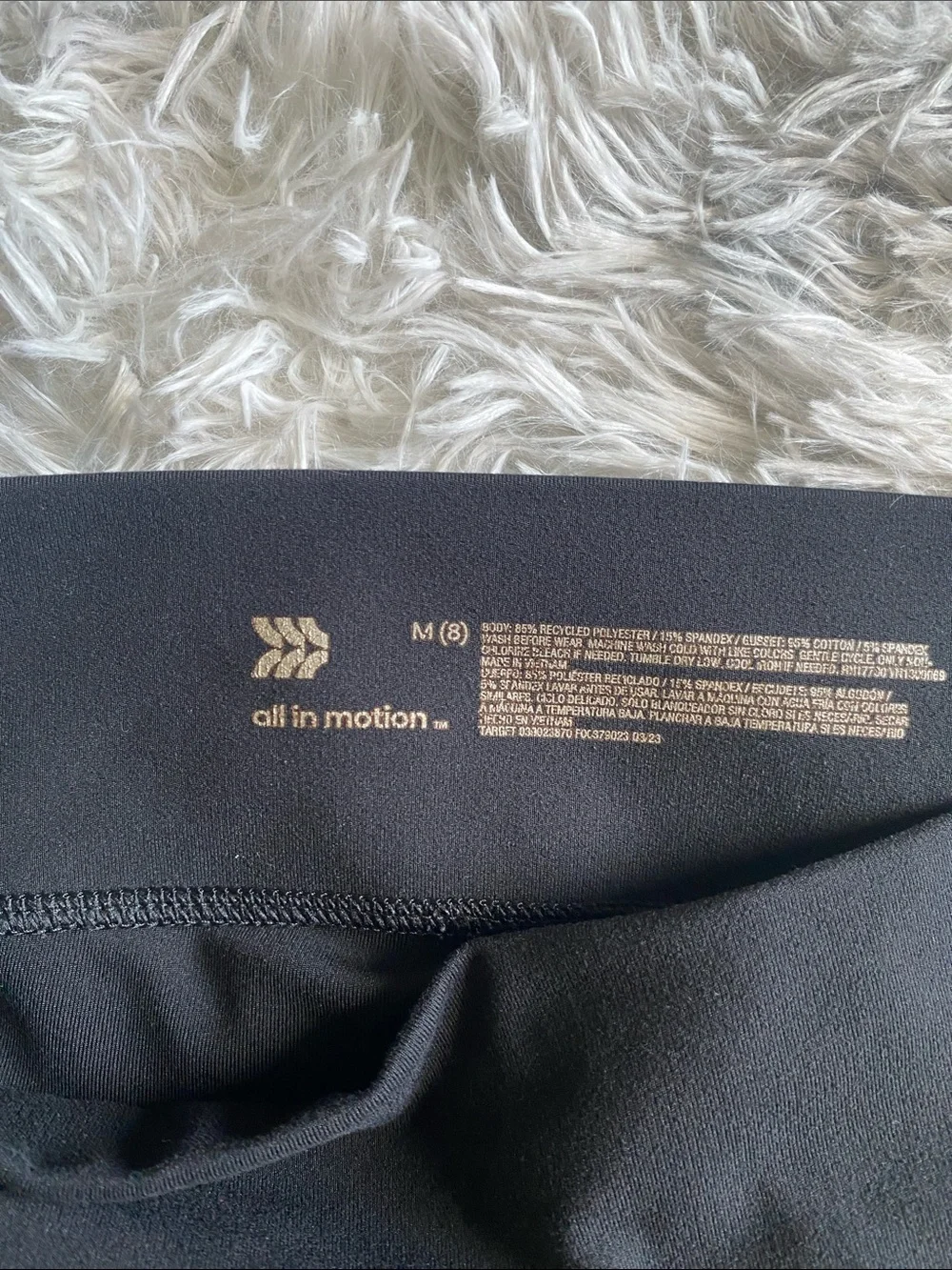all in motion shorts have